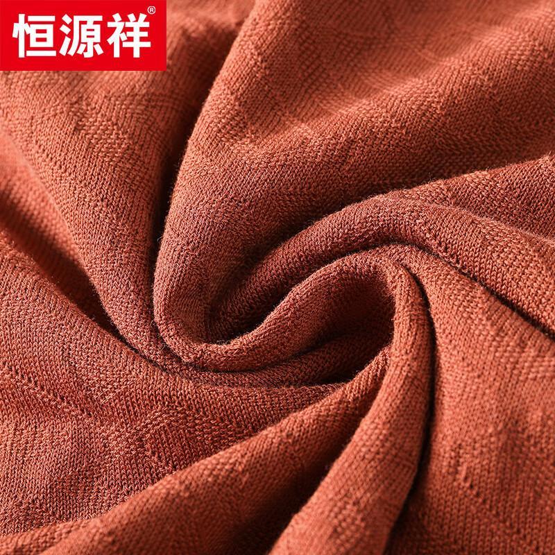 Hengyuanxiang Men's Round Neck Silk Blend T-shirt