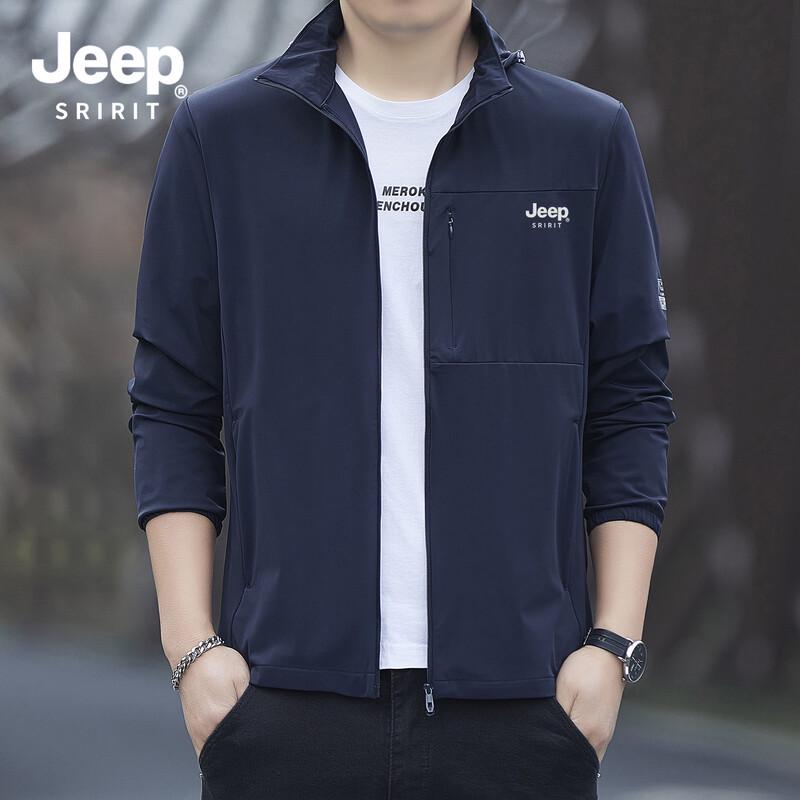 JEEP SPIRIT Men s Lightweight Hooded Sun Protection Jacket 5XL