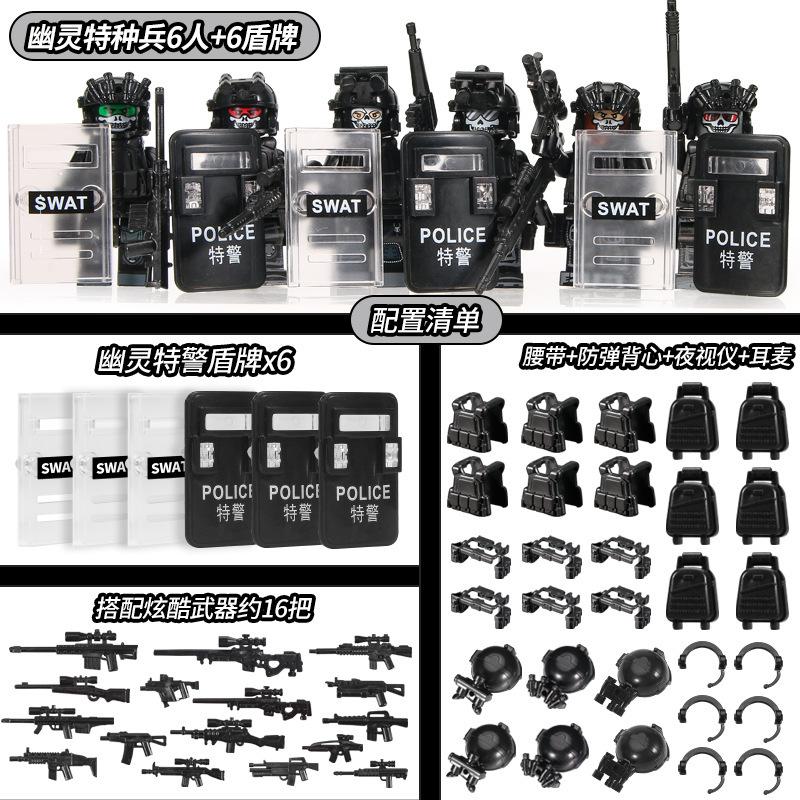 Building Block Military Minifigures Police Special Forces Minifigures Assemble Toys Year-Old Boy Birthday Model