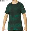 Mizuno Slim Fit Bluegrass Training Size Size L Men's Tie-Dye T-Shirt, 32MA9511,