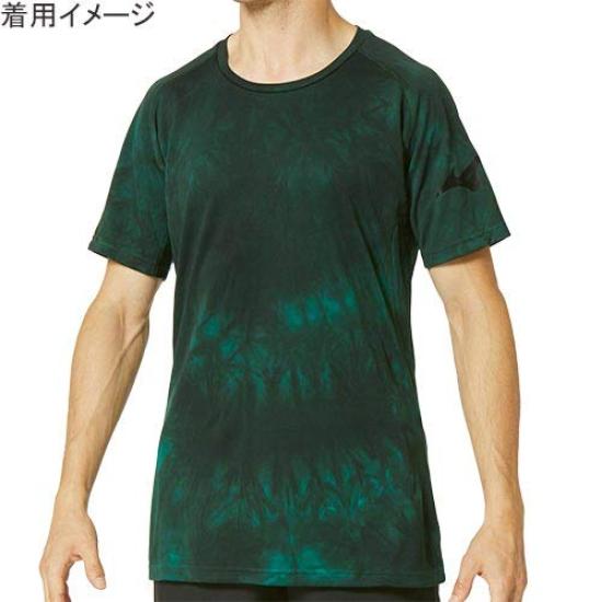 Mizuno Slim Fit Bluegrass Training Size Size L Men's Tie-Dye T-Shirt, 32MA9511,