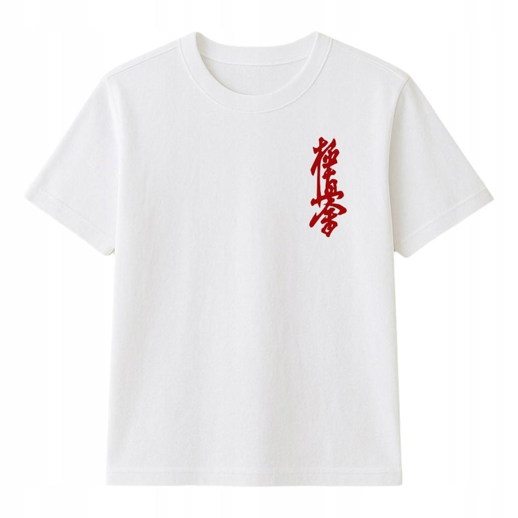 Naprasowanka aplikacja termo kyokushin kai 13x5 czerwona na kimono t-shirt