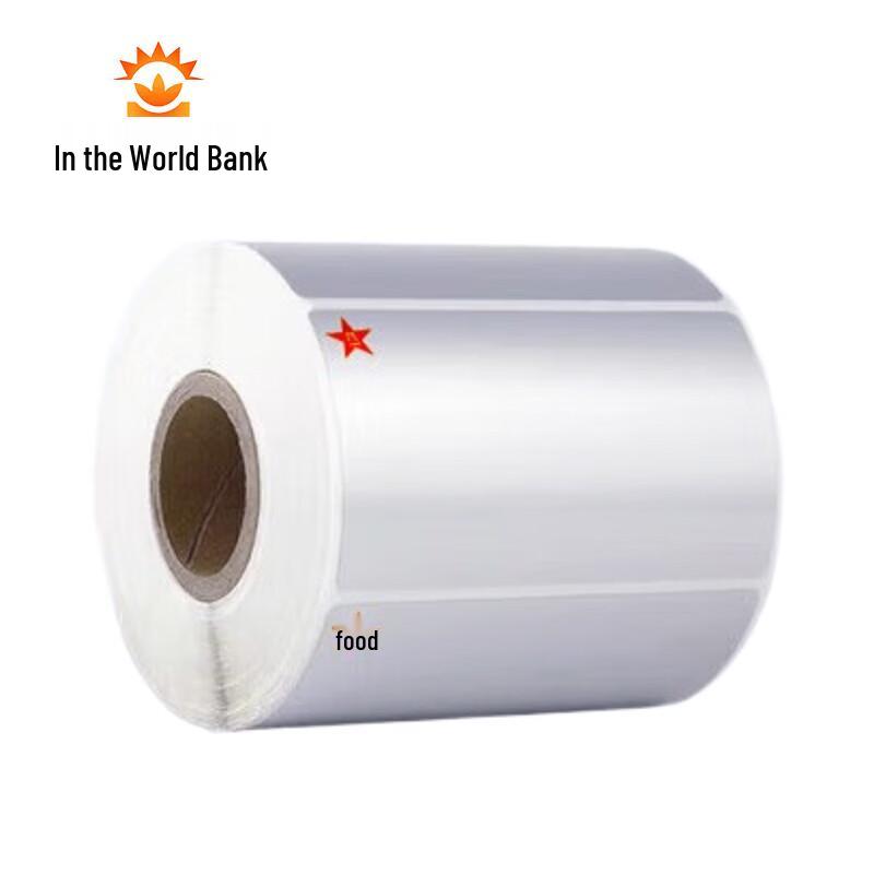 Matte Silver PET Barcode Label Paper