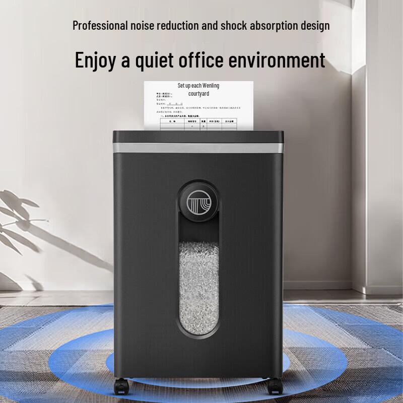 GEPAD GPS-1235 Level 4 Multi-Function Paper & CD Shredder CN plug (adapter included)