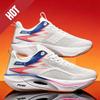 Neue Laufschuhe Karbonplatte Marathon Herren Sport Atmungsaktiv Leicht Damen Bequem Athletisch Rutschfest Sneaker Freizeit