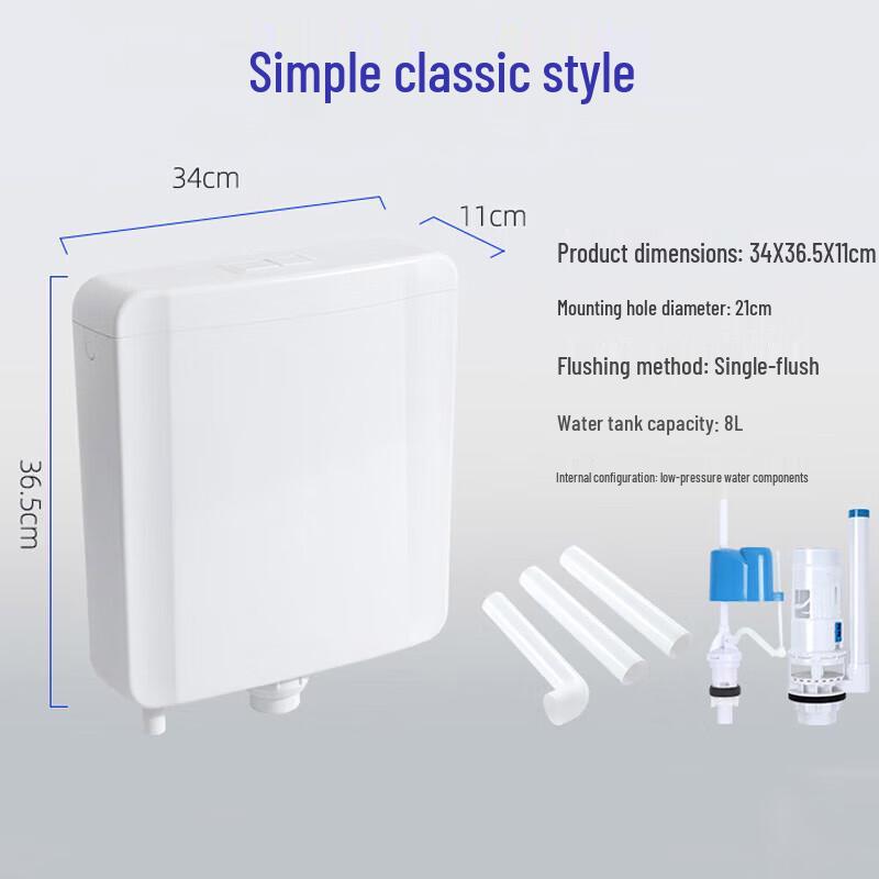 Kang Yue Xin Niu Toilettenspülkasten