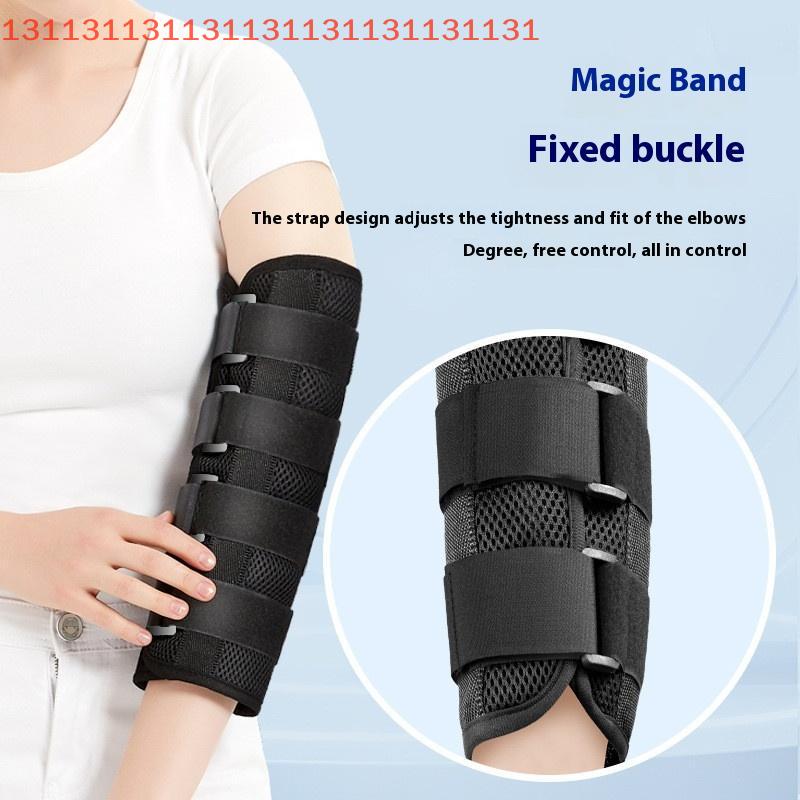 Adjustable Elbow Support Nighttime Elbow Brace Splint Immobilizer Stabilizer For Ulnar Nerve Entrapment &Cubital Tunnel Syndrome