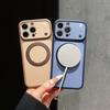 Applicable To Apple 17Promax Mobile Phone Case, Rotating Bracket, Magnetic Suction iPhone16 Advanced Sense Second Change Protective Case 15