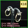 18K Yellow Gold Ring Made in 13mm Outer 1 Pair Earrings, Japan, 1.5mm Wide, Diameter, (2 Ears), Women's