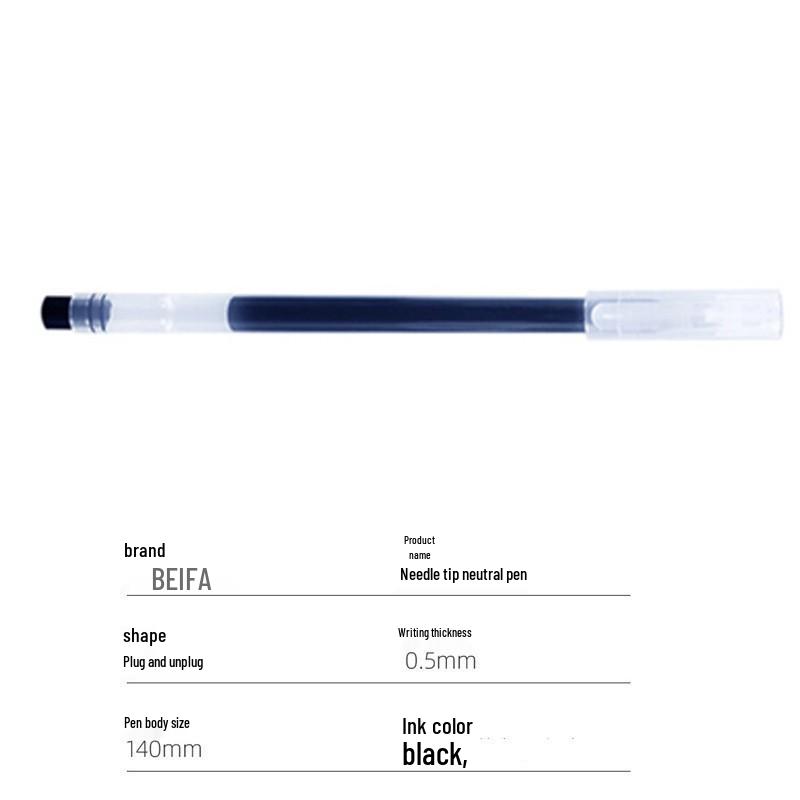 

Beifa Cap-Pull Gel Pen 0.5mm Quick-Dry Liquid Rollerball – Large Capacity for Student Exams 0.5mm