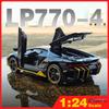 KLT 1:24 Lamborghini LP770-4 21cm Alloy Model Car for Kids Toys for Boys Toys for Kids Cars Toys