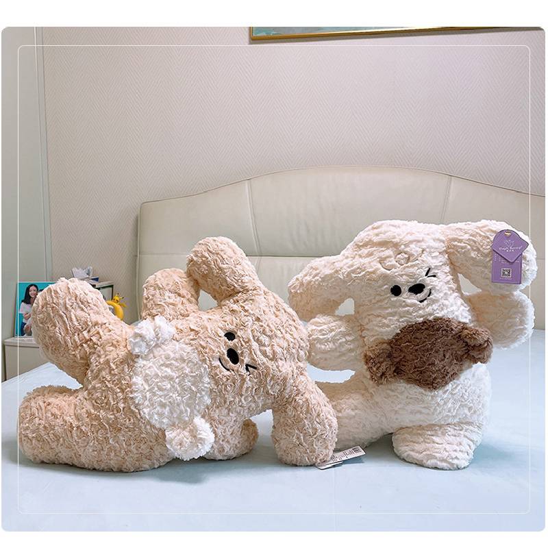 Puppy Candy Happy Plush Toy Cartoon Office Cushion Sleeping Pillow Girl Gift