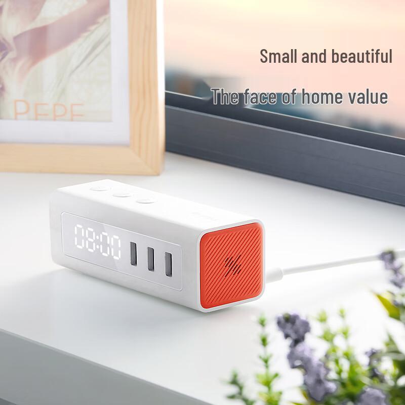 BULL Bedside USB Charging Socket with Alarm Clock
