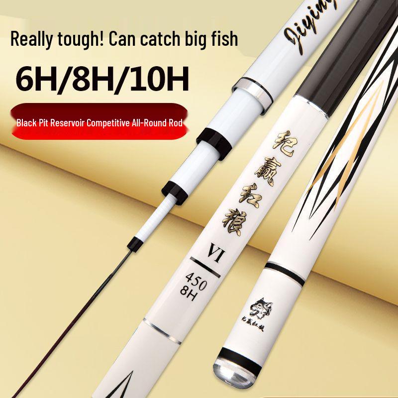 Premium High-Carbon 28-Tune Taiwan-Style Fishing Rod, Super Light & Hard, 5.4kg Test, 19-Tune Long River Rod