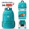 Lightweight Foldable Outdoor Backpack for Travel, Sports, Hiking, and Camping