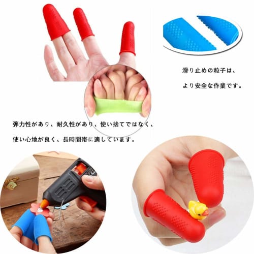 Angzhili Finger Protection Caps, 12-Pack, 4 Colors, Silicone Finger Covers, Anti-Slip Fingertip Covers for Beds, Antibacterial, Bacteria Isolation, Ki