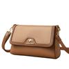 Women'S Bag Crossbody Bag Women'S Mother Bag Small Square Bag Shoulder Bag Women'S