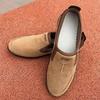 2025 Men's One-Step Casual Bean Shoes: Stylish and Comfortable Driving Shoes for Fashionable Dads