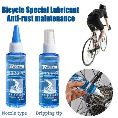 60ML Cykelkedja Underhålls Smörjmedel Långvarigt Torrt Smörjmedel Kedja Mountainbike Landsvägscykel Kedja Rengöring Underhållsmedel