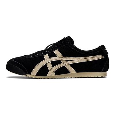 Herresko – Sneakers