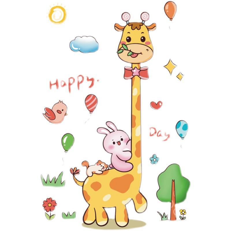 Cartoon Height Sticker Giraffe Baby Measuring Height Sticker Children Room Decoration Wall Sticker Self-adhesive XY9048