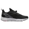 New LiNing Breathable Low Top Running Shoes Women's Black White AGLR102-2