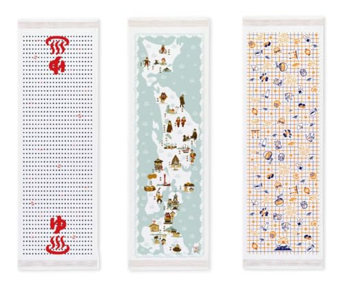 Kontex Tenugui (Tenugui) Face Towel Set (3-Piece Set) - Cloth Calendar (Yudama (Soybeans) / Japanese Hot Springs / Exciting Japan)