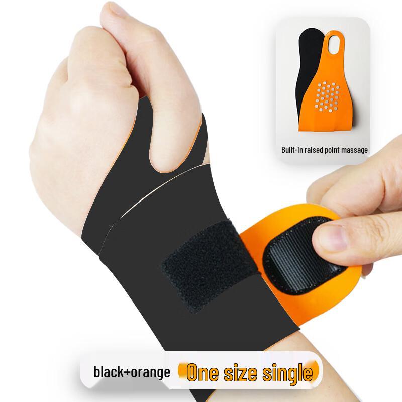Tingbai Wrist Support Brace