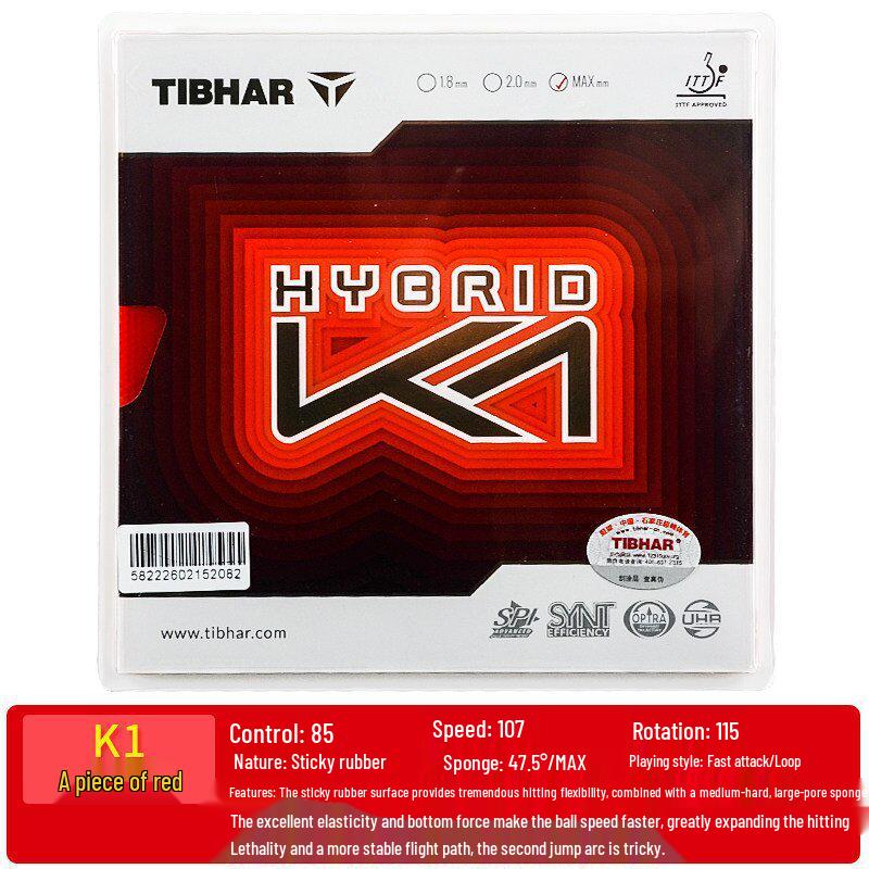 TIBHAR K2 Pro Высокоэластичное Липкое Шипованное Накладка