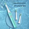 Yangzi DFC-001 Sonic Electric Toothbrush CN plug (adapter included)
