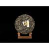 357g Yunnan Pu'er Raw Tea Cake Baiying Mountain Ancient Pure Material Raw Tea