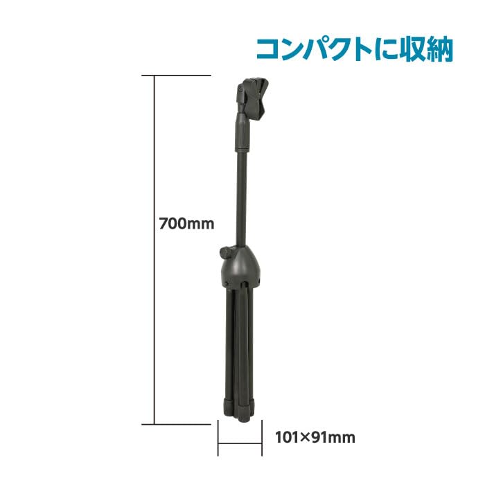 Artec Floor-Standing Microphone Stand 91885, Adjustable Height, Tabletop, for Speeches, Lectures, and Live Performances, Hands-Free