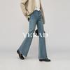 Women's Retro Flared Denim Jeans