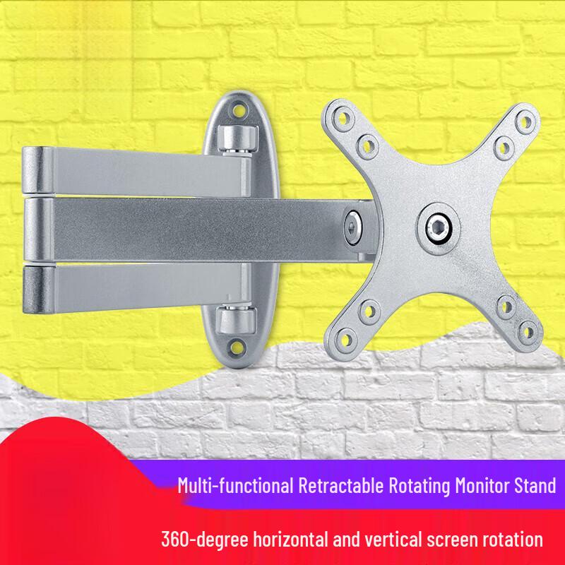 Universal Rotatable & Extendable Wall Mount for Monitors and TVs