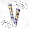 Set 2 Ora2 Premium Cleansing Paste 17g Mint (Old Package)