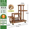 Mobile Plant Stand with Wheels, Heavy Duty Wooden Flower Pot Holder,Freestanding Storage Shelf Unit for Patio Garden Living Room