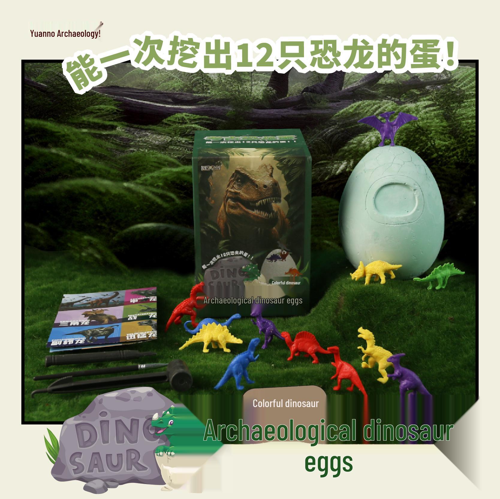 Pinocchio Dinosaur Fossil Excavation Kit: Colorful Eggs, Luminous Dinosaurs, and Gem Digging Educational Toys for Kids