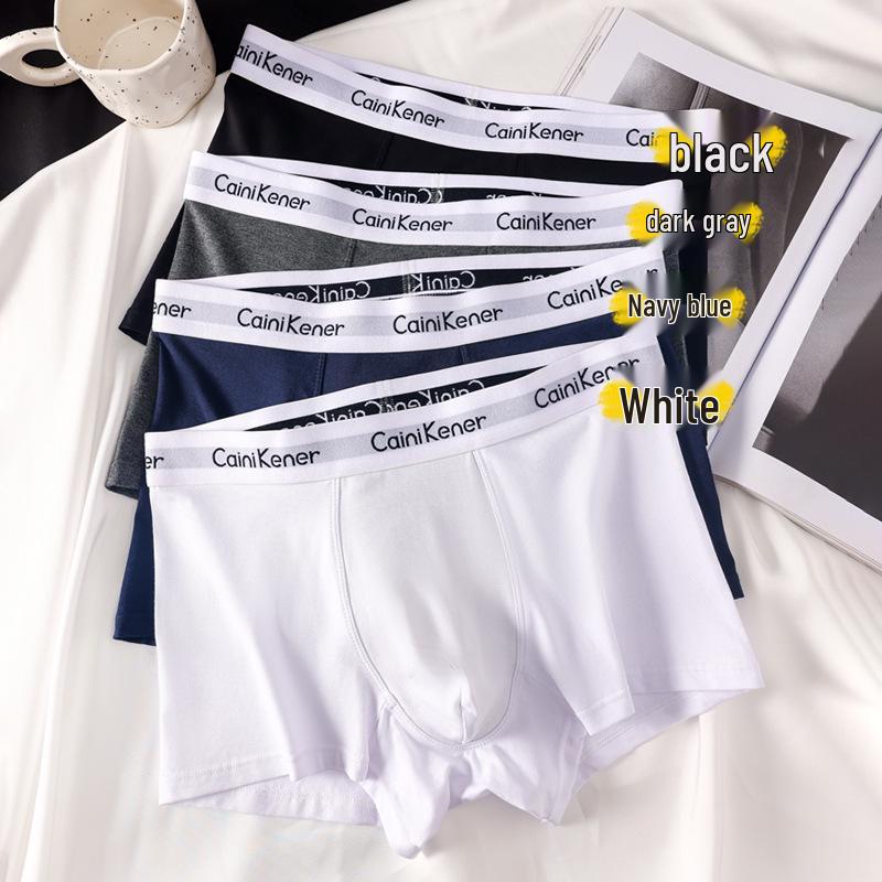 Men's Trendy Antibacterial Cotton Boxer Briefs - Breathable, Sweat-Absorbent, Comfortable Mid-Rise Underwear