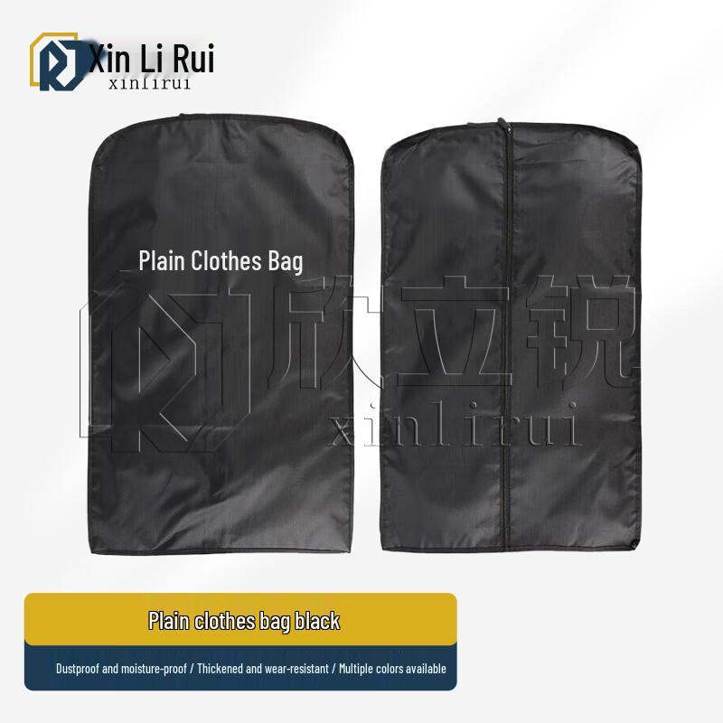 Xinliru Camouflage Garment Storage Bag