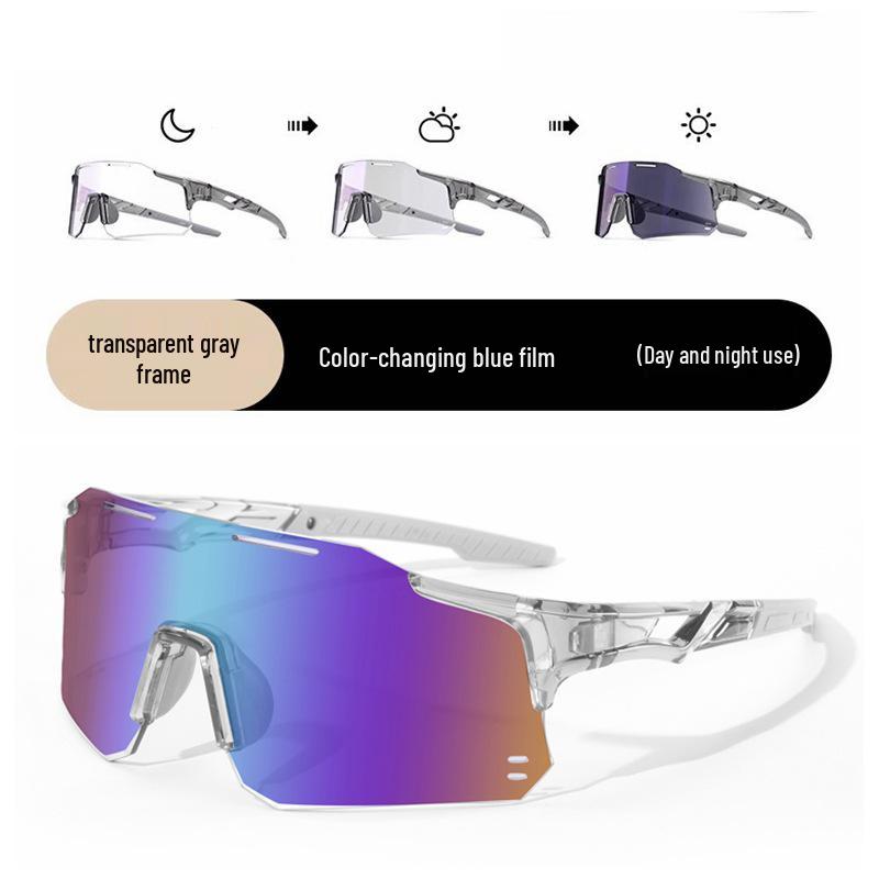 Photochromic Windproof Cycling Glasses for Men & Women - Ideal for Day/Night, Outdoor Sports, Mountaineering, Running, Driving