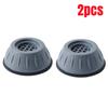Washing Machine Base Universal Fixed Foot Stand Mat Bracket Automatic Roller Foot Mat Anti-slip and Anti-shock Pad High Bracket