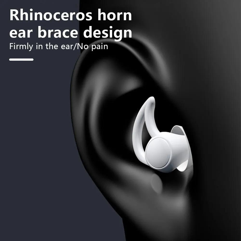 1Pair 3 Layer Soft Silicone Ear Plugs Tapered Sleep Noise Reduction Earplugs Sound Insulation Ear Protector