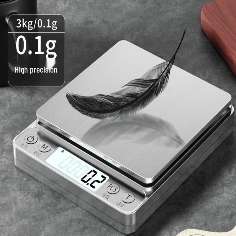 Mi Ling High Precision Digital Kitchen Scale (CN version)
