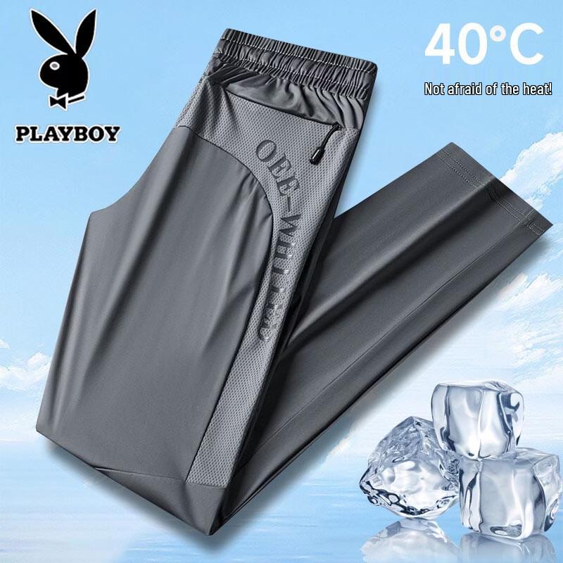 PLAYBOY Men s Summer Ice Silk Casual Pants XL