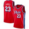 LeBron James Basketball Jersey Set NBA Team Uniforms Lakers 76ers Heat Cavaliers 23 6 Number Custom Stitched Sportswear