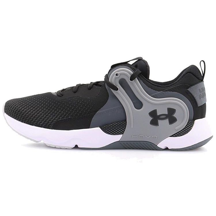 Under Armour Hovr Apex 3 'Black Halo Grey' 3024271-002
