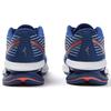 Mizuno Wave Creation 24 'Blue Orange' J1GC230101