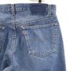 Levi's 80s Tapered Denim Pants Button Fly Men's Used