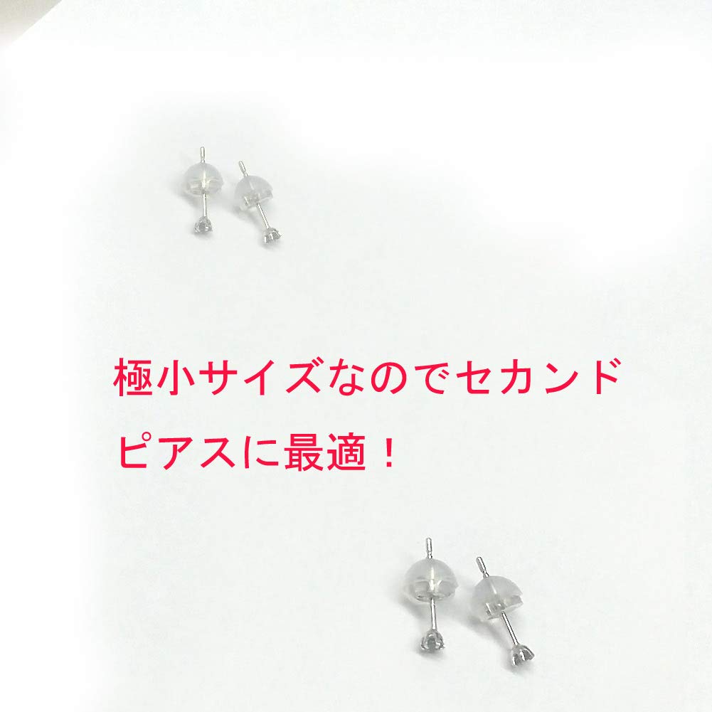 and My Jewelry Platinum Alexandrite Earrings Carat 7377 [Your Box] (Color-Changing) 0.10 [June Birthstone] [Gift Wrapped]