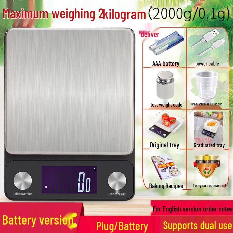 DIHENG Waterproof High-Precision Digital Kitchen Scale